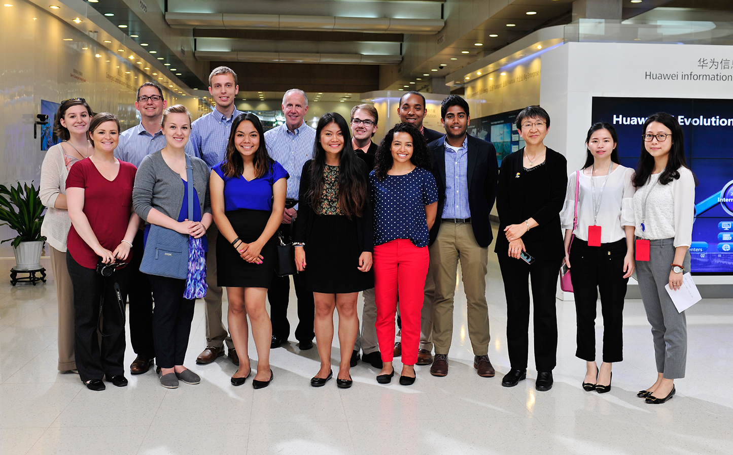 KU students are pictured visiting Huawei offices in China