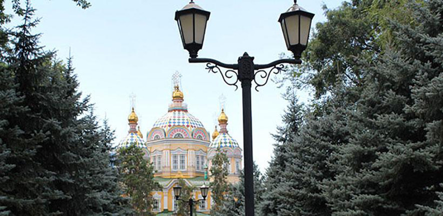 Prague, Czech Republic